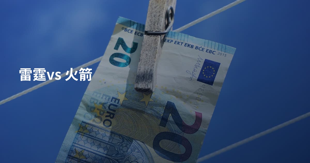 雷霆vs 火箭