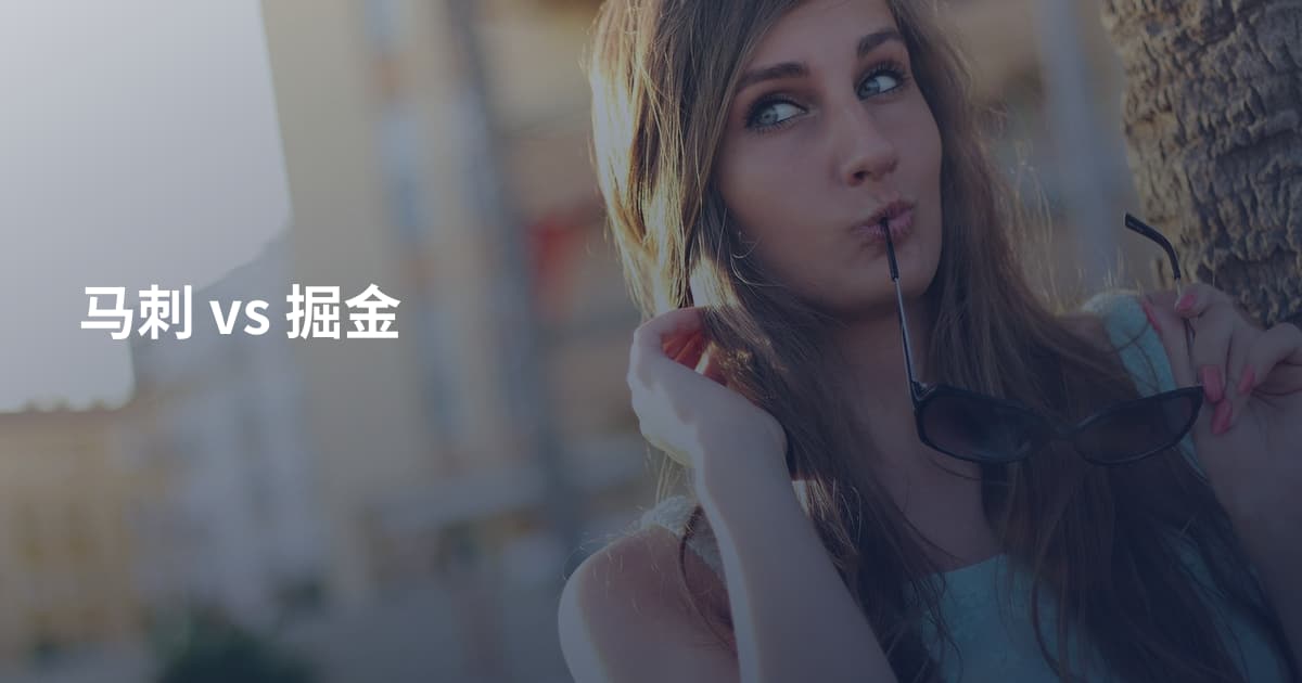 马刺 vs 掘金