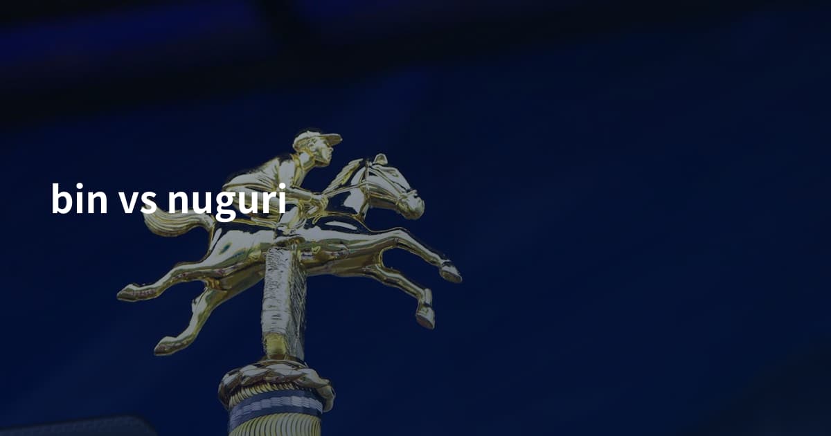 bin vs nuguri