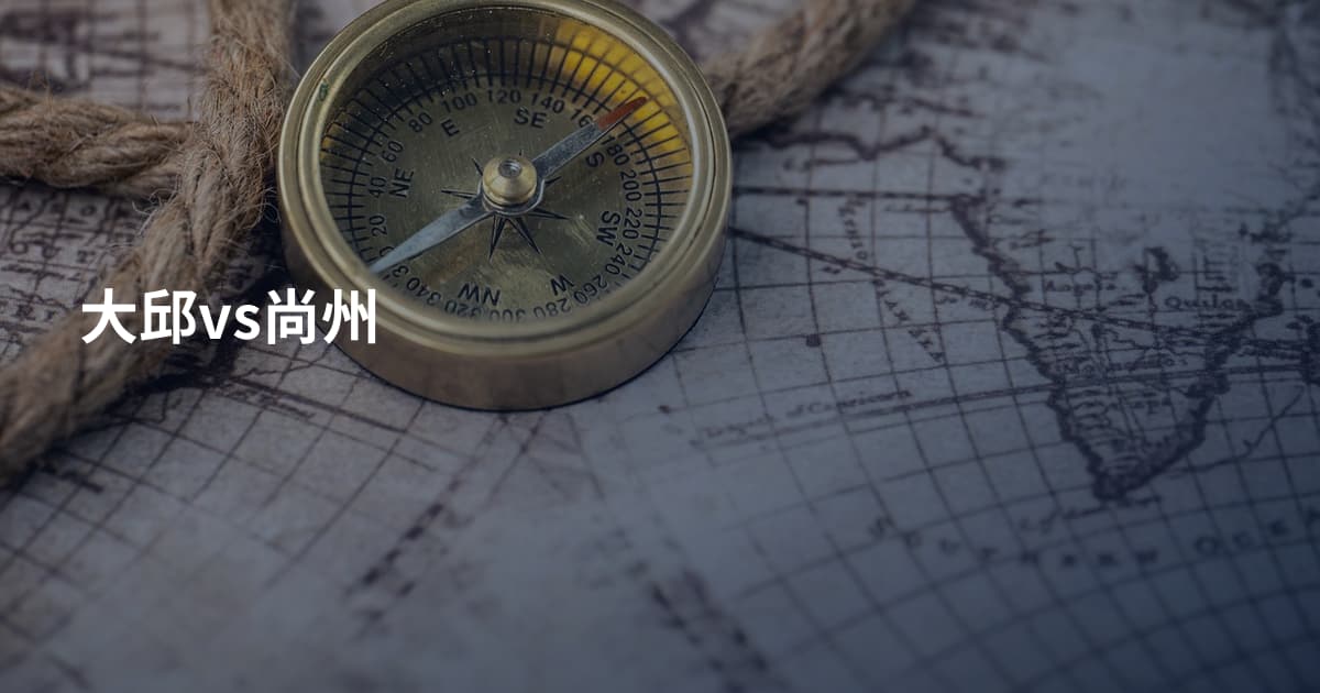 大邱vs尚州