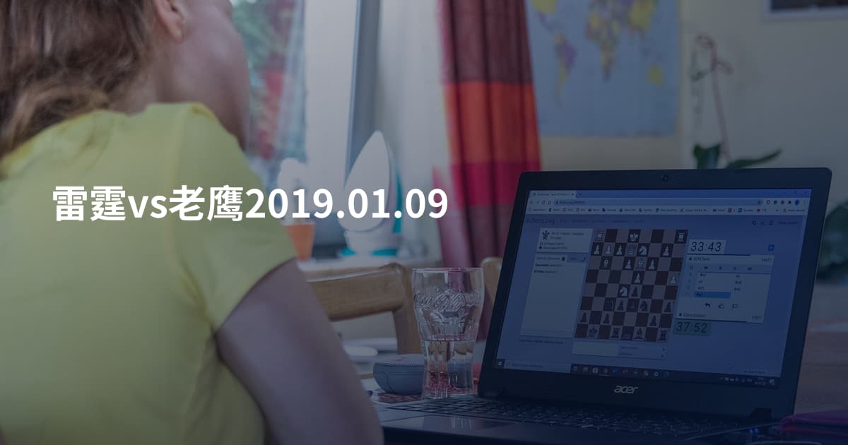雷霆vs老鹰2019.01.09