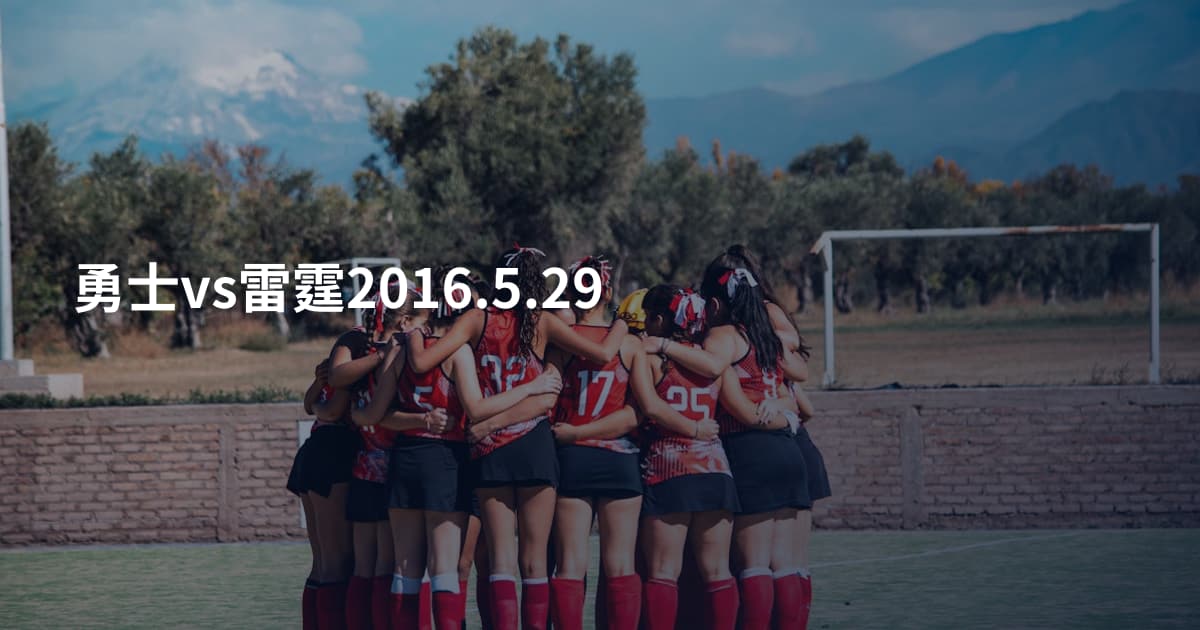 勇士vs雷霆2016.5.29