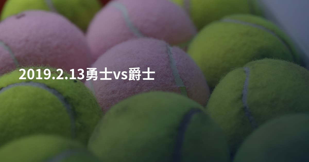 2019.2.13勇士vs爵士