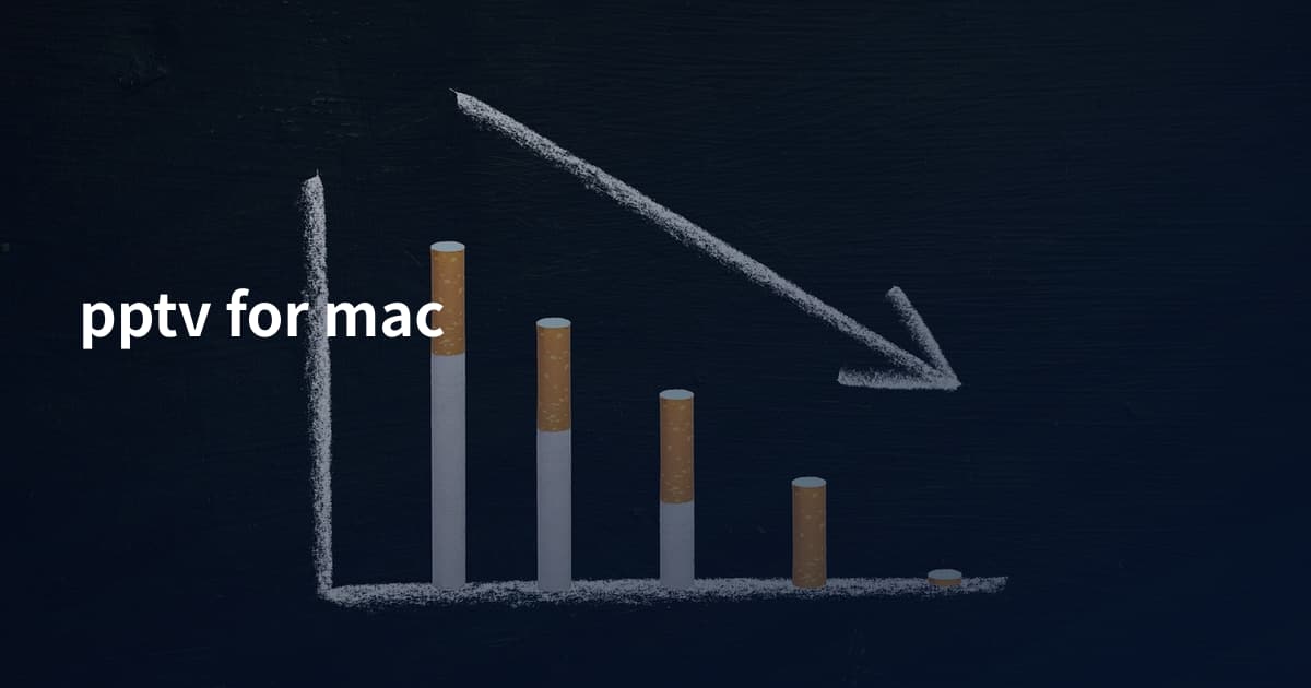 pptv for mac